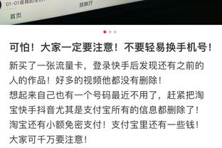 德转信息显示，广州队三外援及艾沙江均是免签